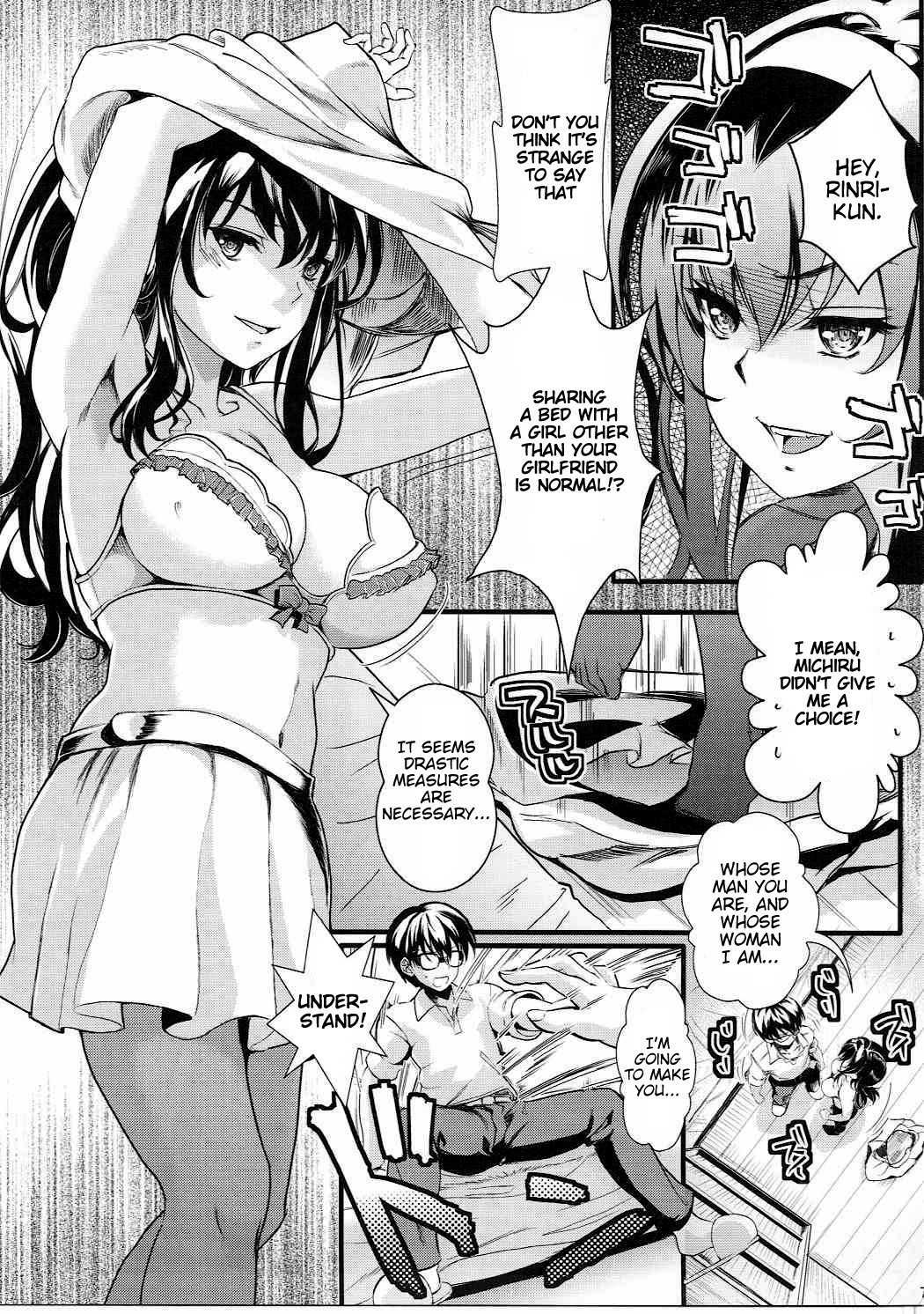 Hentai Manga Comic-How the Boring Couples Does It 4-Read-6